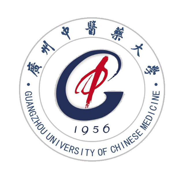 广州中医药大学